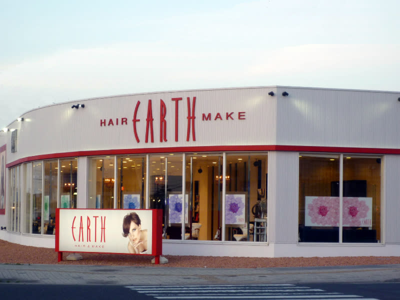 HAIR & MAKE EARTH 八戸店 | 八戸のヘアサロン