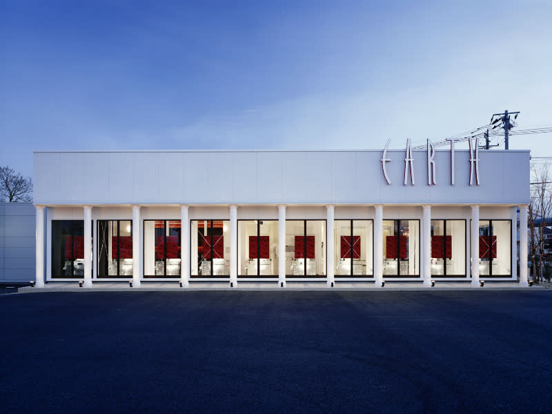 HAIR & MAKE EARTH 守谷店 | 守谷のヘアサロン