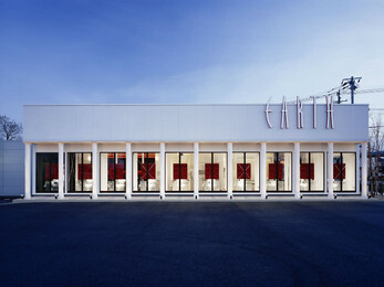 HAIR &amp; MAKE EARTH 守谷店