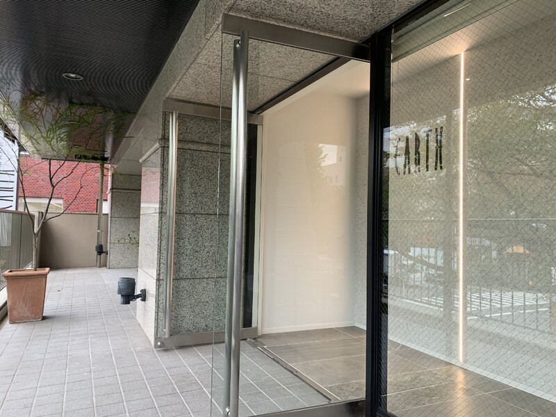 HAIR & MAKE EARTH 国立店 | 国立のヘアサロン