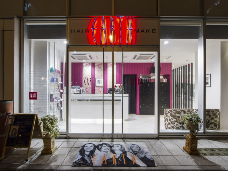 HAIR & MAKE EARTH 横浜店 | 横浜のヘアサロン