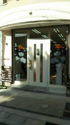 ヘアーサロン Maki | 宇治のヘアサロン