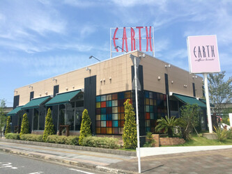 EARTH coiffure beaut? 成田店 | 成田のヘアサロン