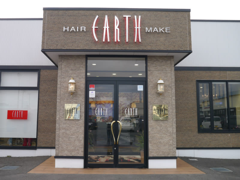 HAIR & MAKE EARTH 北上店 | 北上のヘアサロン