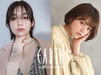 HAIR & MAKE EARTH 小松店 | 小松のヘアサロン