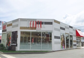 HAIR &amp; MAKE EARTH 佐賀夢咲店