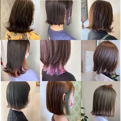 HAIR & MAKE EARTH 鶴岡店 | 鶴岡のヘアサロン