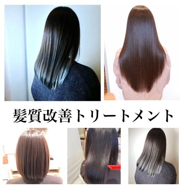 HAIR & MAKE EARTH 鶴岡店 | 鶴岡のヘアサロン