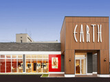 HAIR & MAKE EARTH 天童店 | 新庄のヘアサロン