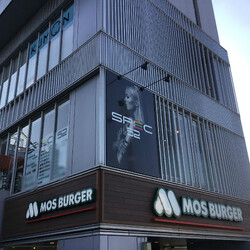 SPEC52 | 京都駅/東山七条のヘアサロン