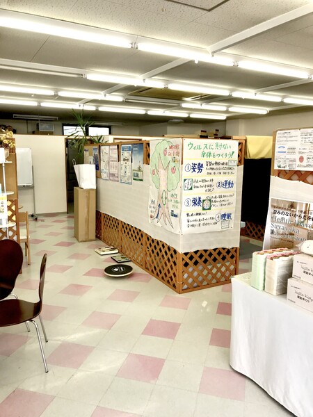 カイロプラクティック光輝 豊川本院 | 豊川のリラクゼーション