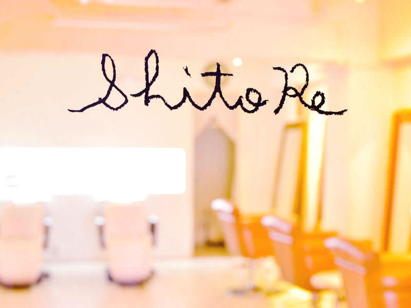ShitoRe | 下北沢のヘアサロン