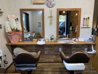 Hair Salon eN. | 四万十のヘアサロン