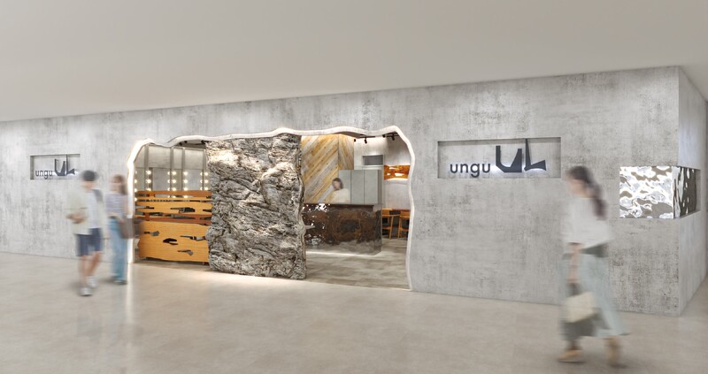 ungu ul | 仙台のヘアサロン