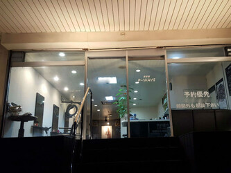 P-WAVE | 鶴見のヘアサロン