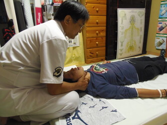 カイロサロン はまむら | 八尾のリラクゼーション