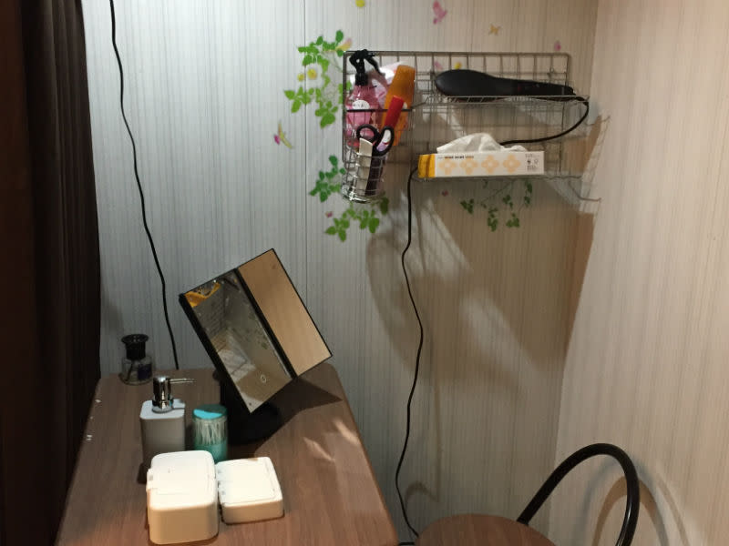 ほぐし処りらっくす | 都城のリラクゼーション