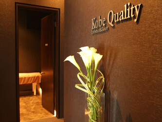 リジュべネーション専門サロン【神戸クオリティ】 | 元町のエステサロン