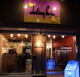 ability hair | 蒲田のヘアサロン