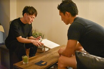 Mens Waxing Salon NADIO | 新宿のエステサロン