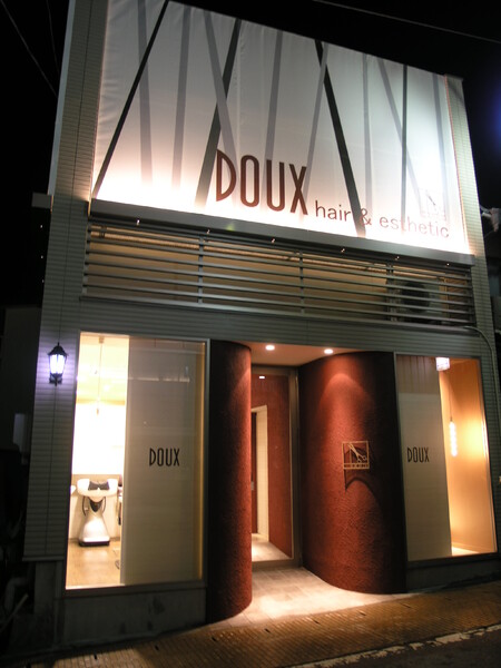 DOUX hair&esthetic | 中津川のヘアサロン