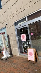 美容室HANA | 恵庭のヘアサロン