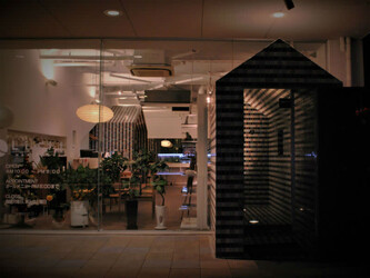 Lietto | 豊川のヘアサロン