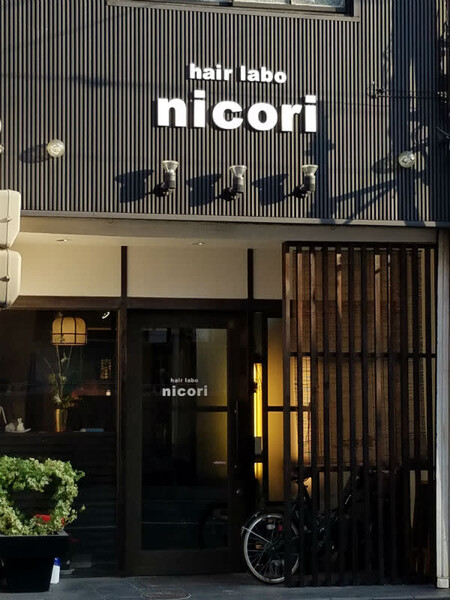 hair labo nicori | 堺のヘアサロン