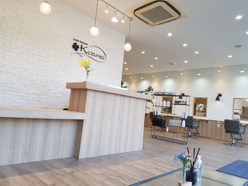 HAIR DESIGN Kizuna | 草津のヘアサロン