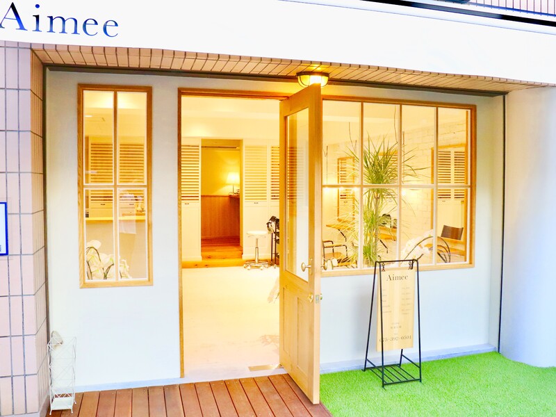 Aimee【エイミー 】 | 嵐山/嵯峨野/桂のヘアサロン