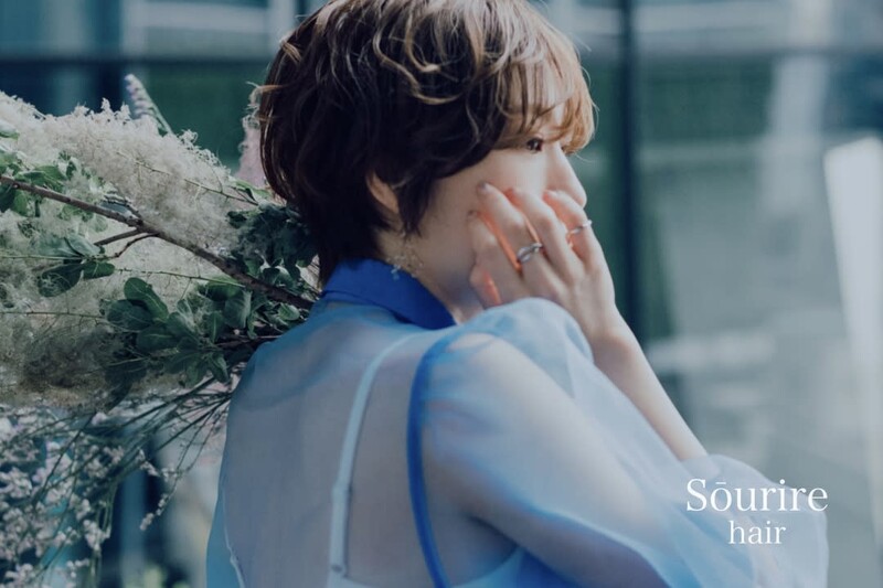 半個室型美容室 Sourire 博多店 | 博多のヘアサロン