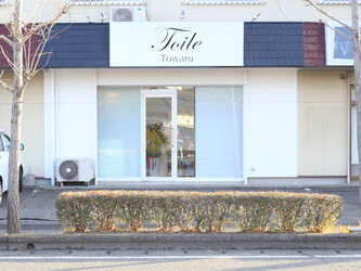 Towaru | 佐賀のネイルサロン