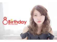 Birthday ザ・スクエア店 | 多摩のヘアサロン