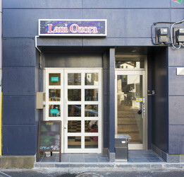 Lani Ozora | 小岩のヘアサロン