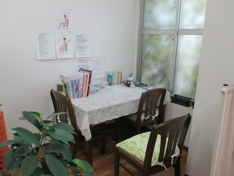 げんき快福堂 | 呉のリラクゼーション