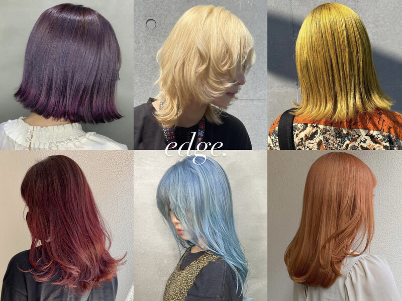 edge.下北沢 | 下北沢のヘアサロン