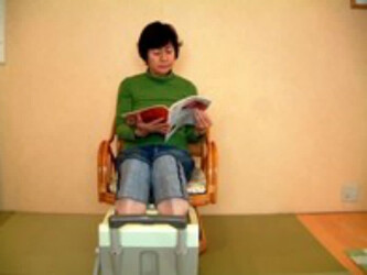 自然療法院 柏 | 柏のリラクゼーション