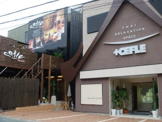 Thai Relaxation Space +CEFLE | 浜松のリラクゼーション
