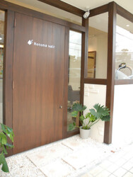 kotona hair | 豊中のヘアサロン