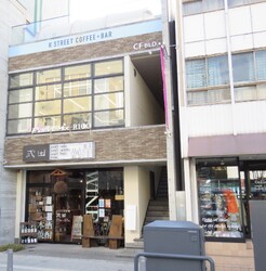 Parve Mix RICO | 岡山のヘアサロン