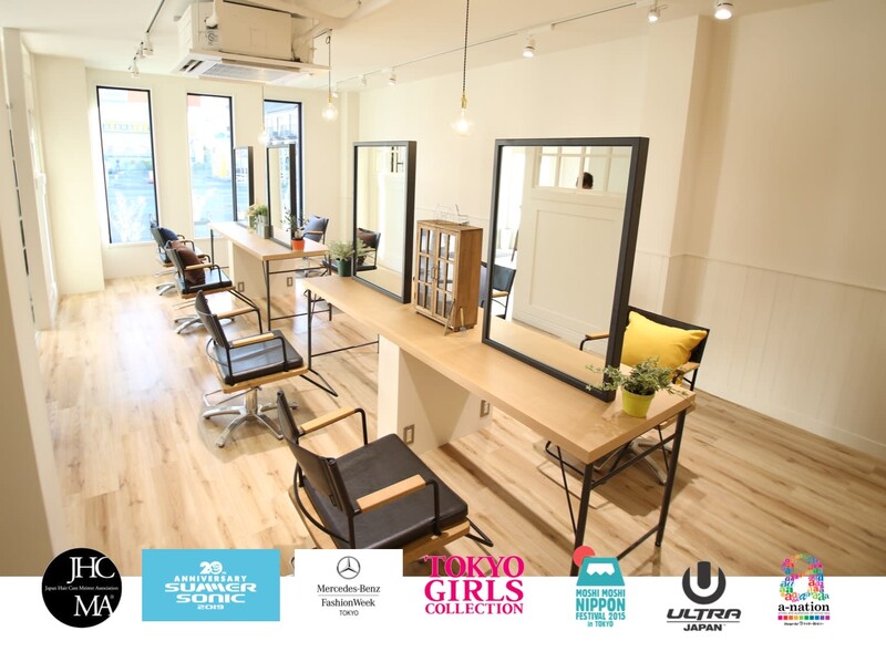 Frames hair&relax 戸田店 | 戸田のヘアサロン