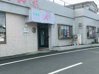 ひで美容室 | 雲仙のヘアサロン