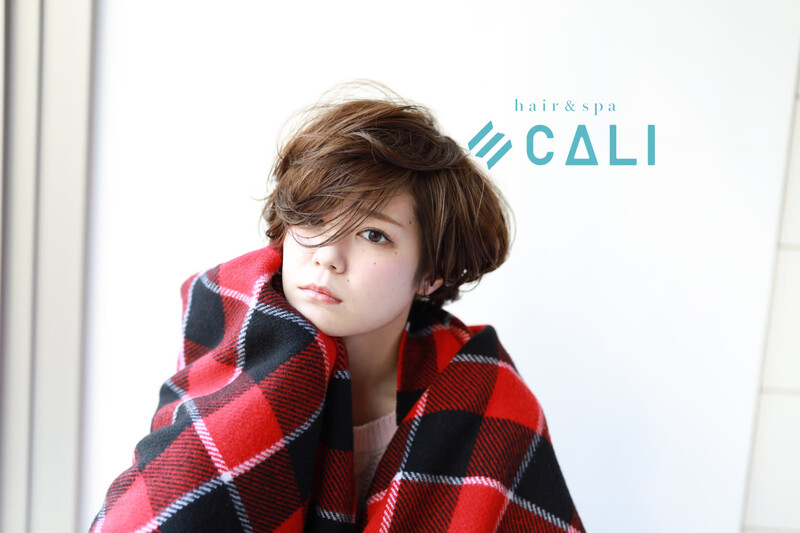 CALI | 田町のヘアサロン