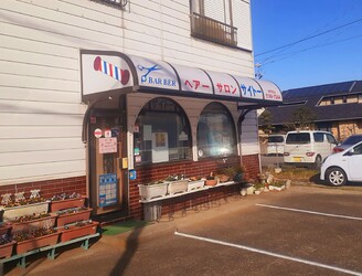 ヘアーサロン サイトー | 木更津のヘアサロン