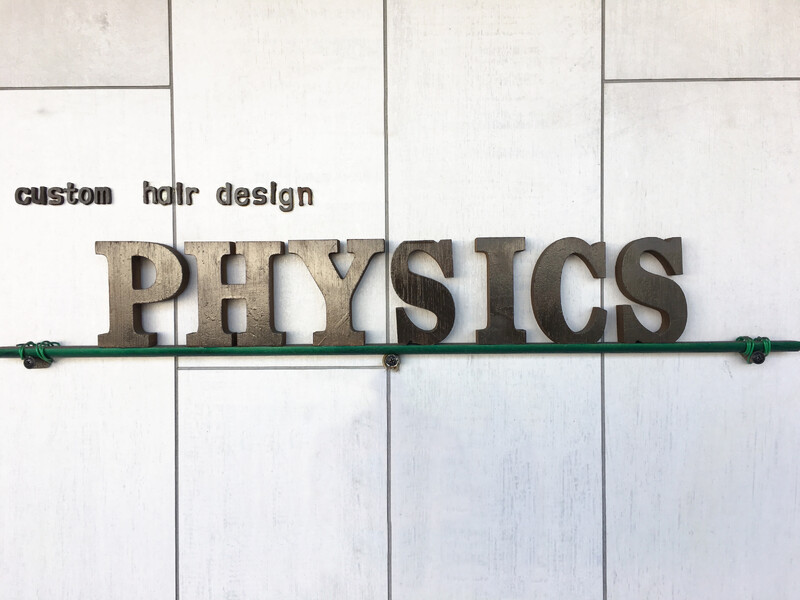 PHYSICS | 福島のヘアサロン