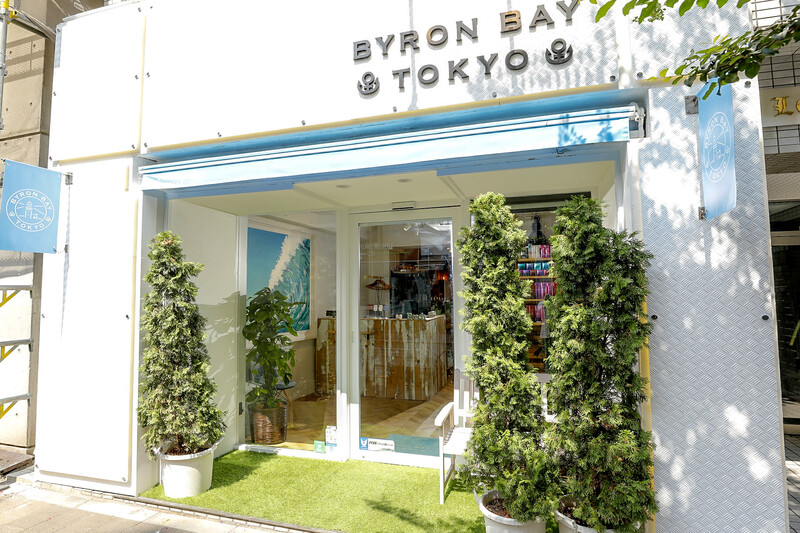 BYRONBAY TOKYO | 渋谷のヘアサロン