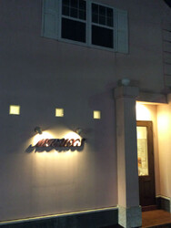 MIEUXS | 函館のヘアサロン