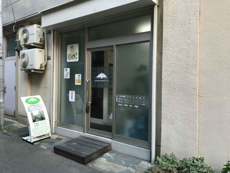 きむらけんゆう整体院 | ハーバーランド/兵庫のリラクゼーション