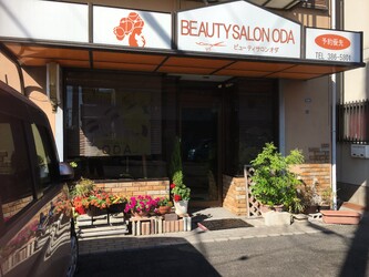 BEAUTY SALON ODA | 鈴鹿のヘアサロン