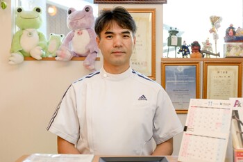 開成カイロプラクティック SIO | 鴨宮のリラクゼーション